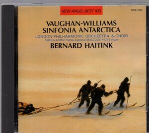 ヴォーン・ウィリアムズ：南極交響曲/ハイティンク指揮、ロンドン・フィル