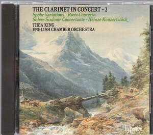 The Clarinet in Concert, Vol. 2 Dame Thea King (clarinet), English Chamber Orchestra