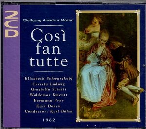 モーツァルト：歌劇「コシ・ファン・トゥッテ」/ベーム指揮（2CD)