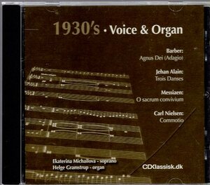 Ekaterina Michailova, Helge Gramstrup 1930's Voice & Organ