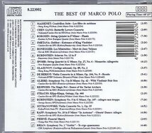 THE BEST OF MARCO POLO_画像2
