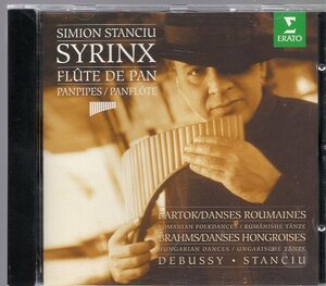 Simion Stanciu &Syrinx"* - Orchestre Philharmonique de Monte Carlo*, Claude Schnitzler Bartok / Brahms / Debussy / Stanciu