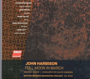 JOHN HARBISON:FULL MOON IN MARCH