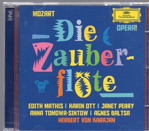 モーツァルト：歌劇「魔笛」/カラヤン指揮（２CD)