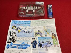 Ｂ１ 未組立品【 P-38 ライトニング 第8空軍 第20大隊 第55中隊 ( 1/144 双発機コレクションー01 ) エフトイズ 】アメリカ空軍 