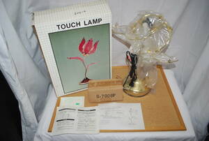 新品同様品 ジャンク TOUCH LAMP フロアランプ テーブルランプ スタンドライト アンティーク 花びら フラワー ビンテージ オブジェ 1997年