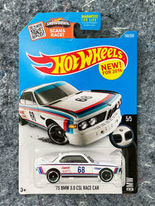 Hot Wheels 2016 '73 BMW 3.0 CSL Race Car ホットウィール レースカー 白 ホワイト USカード