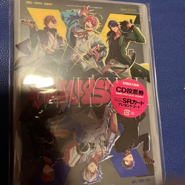 ヒプノシスマイク FlingPosseVSMADTRIGGERCREW CD