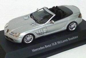 1/43 メルセデスベンツ SLR マクラーレン ロードスター シルバー