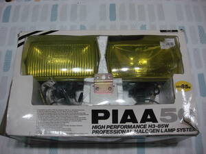 PIAA PF134 スポットタイプ+フォグタイプ　フォグランプ　新古？ 箱入りデッドストック 当時物 PF523BY PF524BY FP5FA イエロー