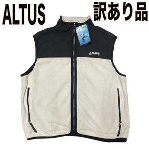 [Новый ◆ В переводе] Altus Fleese Best Zip -Up XL Белый белый черный черный черный Altus Mountain Gear Altas