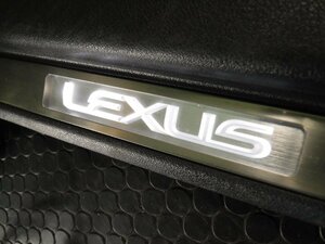 ★ LEXUS レクサス / IS250 / GSE20 / 純正 / LED付 スカッフプレート フロント2枚 / サイドシル ステップ カバー ガード