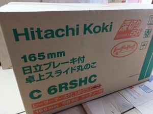 新品　日立工機（HiKOKI）165㎜卓上スライド丸のこ