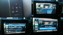 U#000 カロッツェリア 8インチ AVIC-RL910 Bluetooth フルセグ CD/DVD 2020年地図 連動ドラレコ/バックカメラ付 MK42Sスペーシア外_画像9