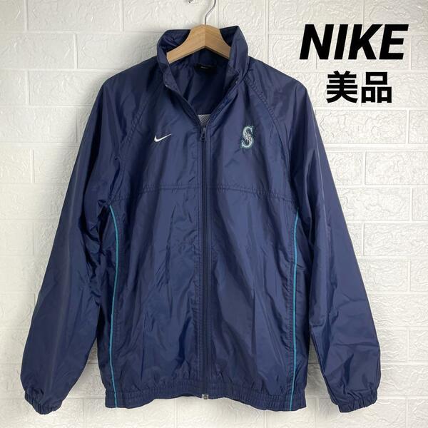 ★美品★NIKE ナイキ ナイロンジャケット ウインドブレーカー マリナーズ