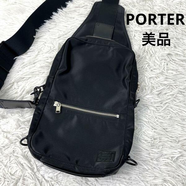 ★美品★PORTER ポーター ボディーバッグ 斜め掛け 定価35,200円