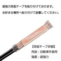 極小2.5cm 蒼白色 左右2本 側面 防水 暴君 LED テープ ライト ランプ 小さい 小型 ミニ 薄い 細い 12V 車 バイク ワンポイント スポット 白_画像6