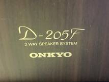 A567　ONKYO　オンキョー　スピーカー　D-205F　ペア　トールボーイ　音響機材　音出し確認済み_画像3