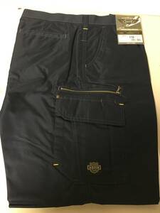 A368 unused I tos work for cargo pants 3851 008 navy W110 for summer work pants 