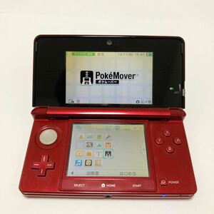 ニンテンドー3DS 本体 ポケモンバンク ポケムーバー Pokemon Bank Poke Mover フレアレッド