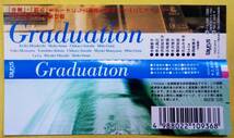 ♪即決/Graduation(卒業・別れのオムニバス)水越恵子・沢田知可子・水沢瑠子・La La・他_画像3