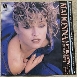 ★シングル マドンナ 試聴 イントゥ・ザ・グルーヴ フィジカル・アトラクション Madonna Into The Groove Physical Attraction P-1988