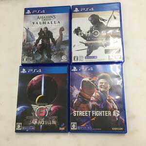 【1円～】SONY PS4 ソフト 4本セット 地球防衛軍6 / ストリートファイター / GHOST OF TSUSHIMA 他【中古品】