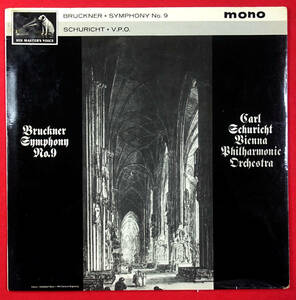 極美! 英HMV ALP 1929 ブルックナー交響曲第9番 カール・シューリヒト