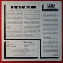 極上品! UK Original 初回 ATLANTIC 587114 ARETHA NOW / Aretha Franklin MAT: A1/B1_画像2