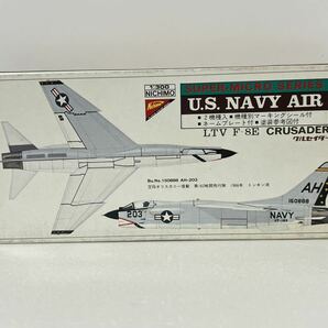 ニチモ 1/300 U.S. NAVY AIR グラマン A-6E イントルーダー & LTV F-8E クルセイダー アメリカ海軍の画像4