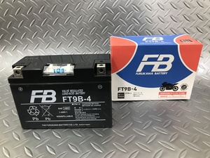 【液入充電済】古河電池　バイクバッテリー FT9B-4 正規品新品　 （GT9B-4 互換）