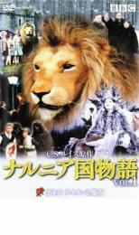 narunia country monogatari VOL1 no. 1 chapter lion .. woman rental used DVD