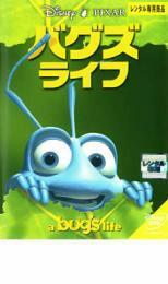  A Bug's Life rental used DVD Disney 