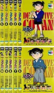 名探偵コナン PART20 全10枚 レンタル落ち 全巻セット 中古 DVD