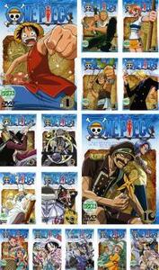 【訳あり】ONE PIECE ワンピース ファーストシーズン 全15枚 第1話～第61話 ※ジャケットに難有り レンタル落ち 全巻セット 中古 DVD