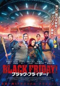 ブラック・フライデー! レンタル落ち 中古 DVD ホラー