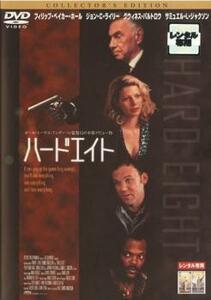 ハードエイト コレクターズ・エディション レンタル落ち 中古 DVD