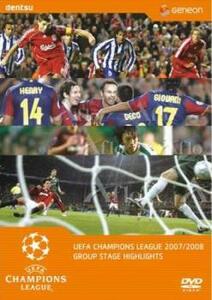 UEFAチャンピオンズリーグ 2007 2008 グループステージハイライト レンタル落ち 中古 DVD