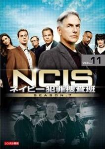 NCIS ネイビー犯罪捜査班 シーズン7 vol.11(第159話、第160話) レンタル落ち 中古 DVD 海外ドラマ