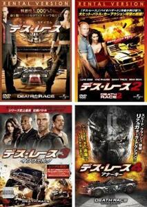 tes* race all 4 sheets 1,2,3 Inferno,4 hole - key rental set used DVD