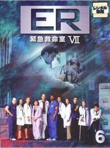 ER 緊急救命室 7 セブン 6(第19話～第22話) レンタル落ち 中古 DVD 海外ドラマ