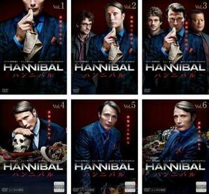 HANNIBAL ハンニバル 全6枚 第1話～第13話 レンタル落ち 全巻セット 中古 DVD ホラー