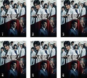 医龍 Team Medical Dragon 4 全6枚 第1話～第11話 最終 レンタル落ち 全巻セット 中古 DVD テレビドラマ