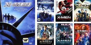 X-MEN 全7枚 1、2、3 ファイナル・ディシジョン、ファースト・ジェネレーション、フューチャー＆パスト、アポカリプス、ダーク・フェニック