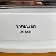 YAMAZEN ヒーター DS-D086 ホワイト_画像9