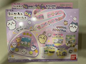 ☆ちいかわといっしょ DXセット むちゃかわパープル バンダイ BANDAI 新品 未開封 未使用 送料無料 nagano chiijawa committee☆