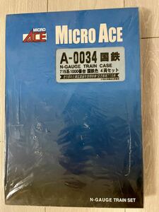 Micro Ace【完全未開封新品】A-0034. 国鉄 715系1000番台 国鉄色 (4両セット)