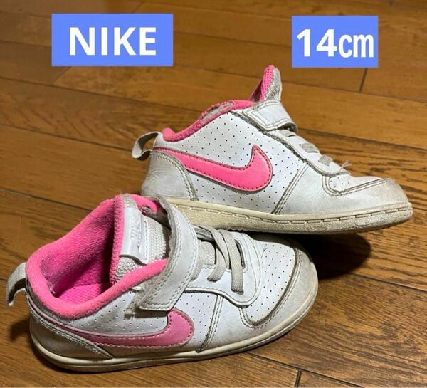 ナイキ　スニーカー　NIKE ベビー赤ちゃん用　国内正規品　870030-100