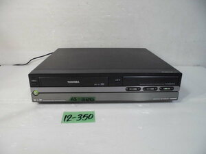 12-350♀TOSHIBA/東芝 VHS一体型レコーダー RD-W300 07年製♀