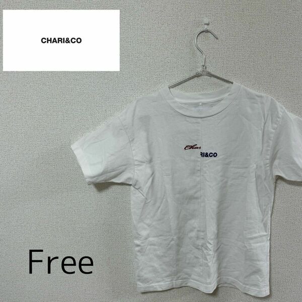 チャリアンドコー CHARI&CO tシャツ